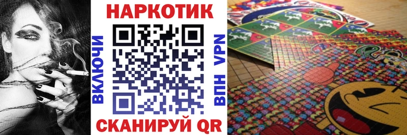 Какие есть наркотики Шацк Канабис  Мефедрон  А ПВП  Галлюциногенные грибы  КОКАИН  ГАШИШ  ГЕРОИН  АМФ 