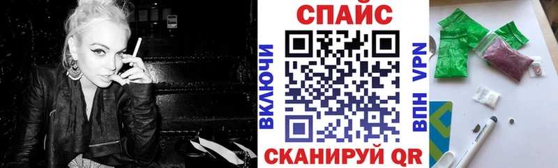 БУТИРАТ 1.4BDO  это официальный сайт  Шацк  hydra  