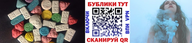 Экстази ешки  нарко площадка телеграм  Шацк  что такое наркотик 
