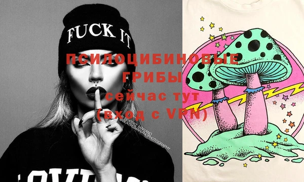 МДМА Аркадак