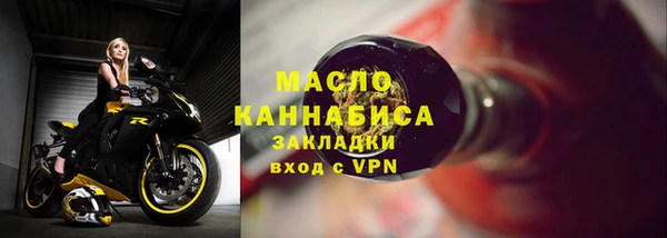 кокаин колумбия Абаза
