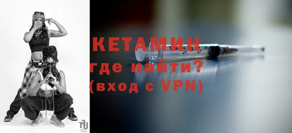 МДМА Аркадак