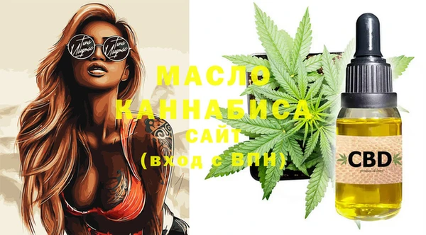 марки nbome Арсеньев