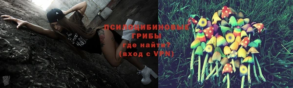 МДМА Аркадак