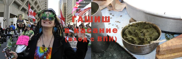 МДМА Аркадак