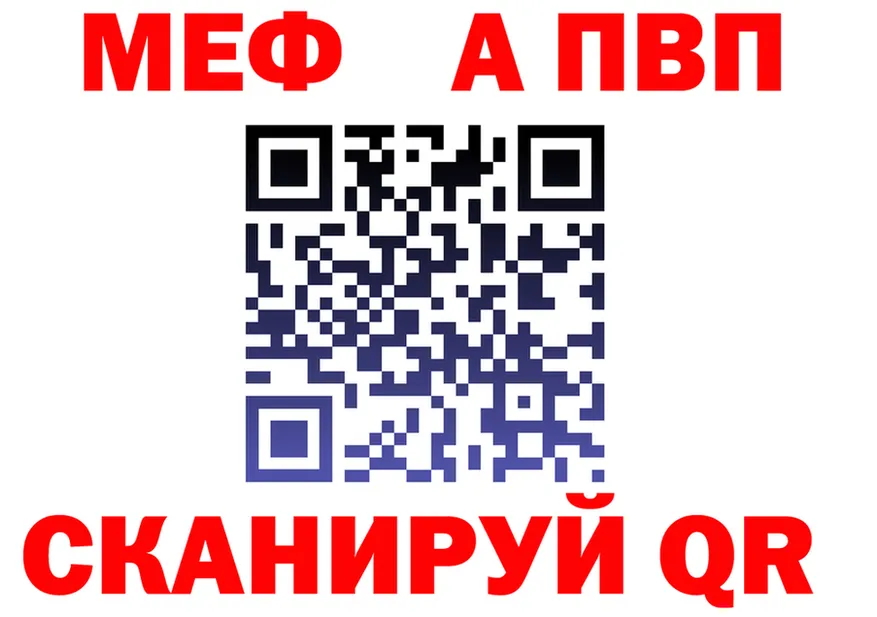 А ПВП СК КРИС зеркало shop OMG Шацк
