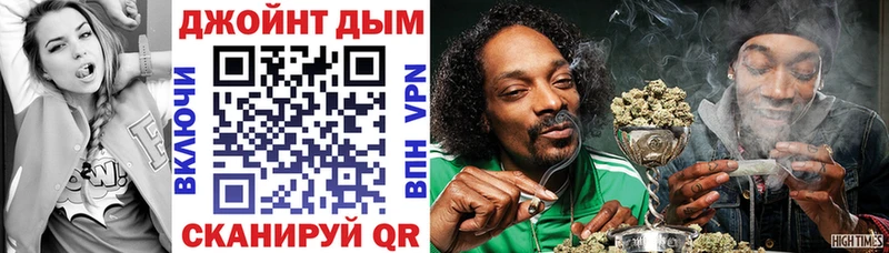 Бошки марихуана THC 21%  Шацк 